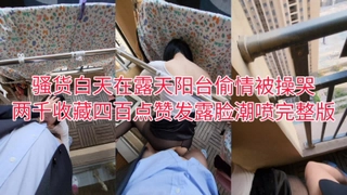 江西赣州三中真实3P老婆被网友干的淫语连篇!