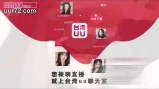 cawd-394 地下アイドルからセクシーアイドルへ転身！エッチ大好きスター候補生 千石もなか kawaii*専属デビュー