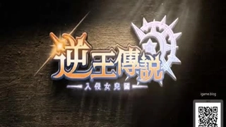 欧洲色情明星口交并被她的足球教练操