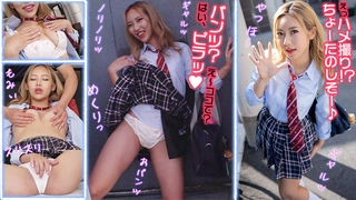 跳蛋挑逗骚气逼人姐姐上
