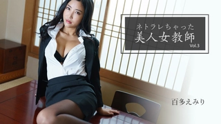 希岛爱理-【VR】希島あいり 激SEX 図書室でスリルと興奮の性交