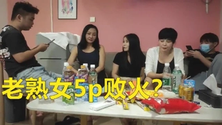 国产AV-招待所老板娘亲自接待男翻译到酒吧疯狂嗨
