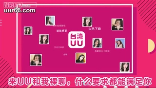 剧情表演网红苗条美少女公园到小区一路被狼粉跟踪到家邀请进屋互相挑逗啪啪啪爆操说射时拿出去快点好爽对白精彩淫荡