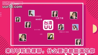 业余大学女孩被猛烈地操着她紧绷的阴道